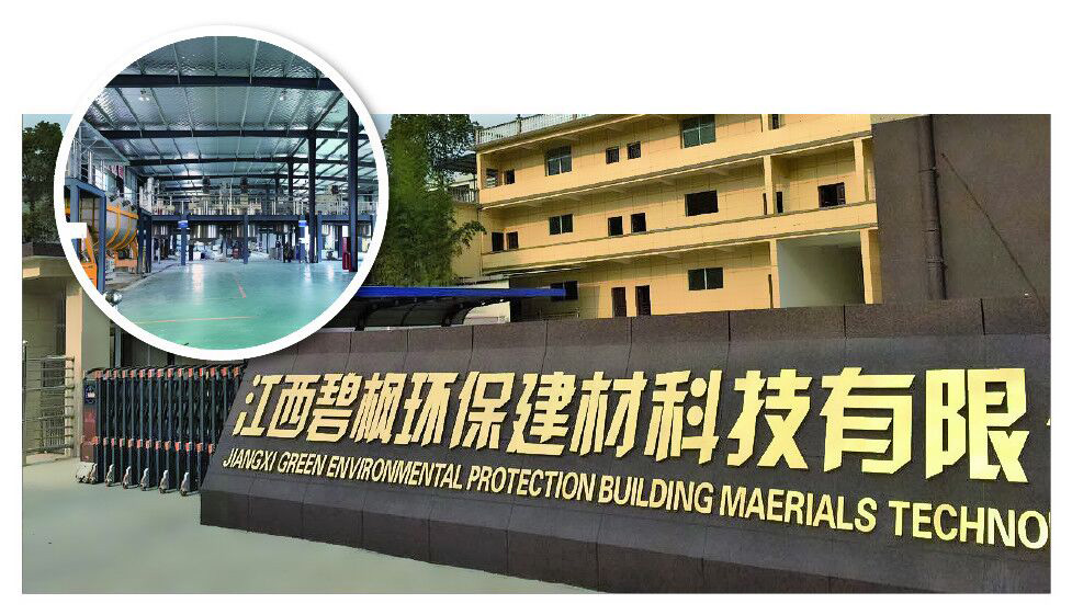 廠家直銷、實力雄厚